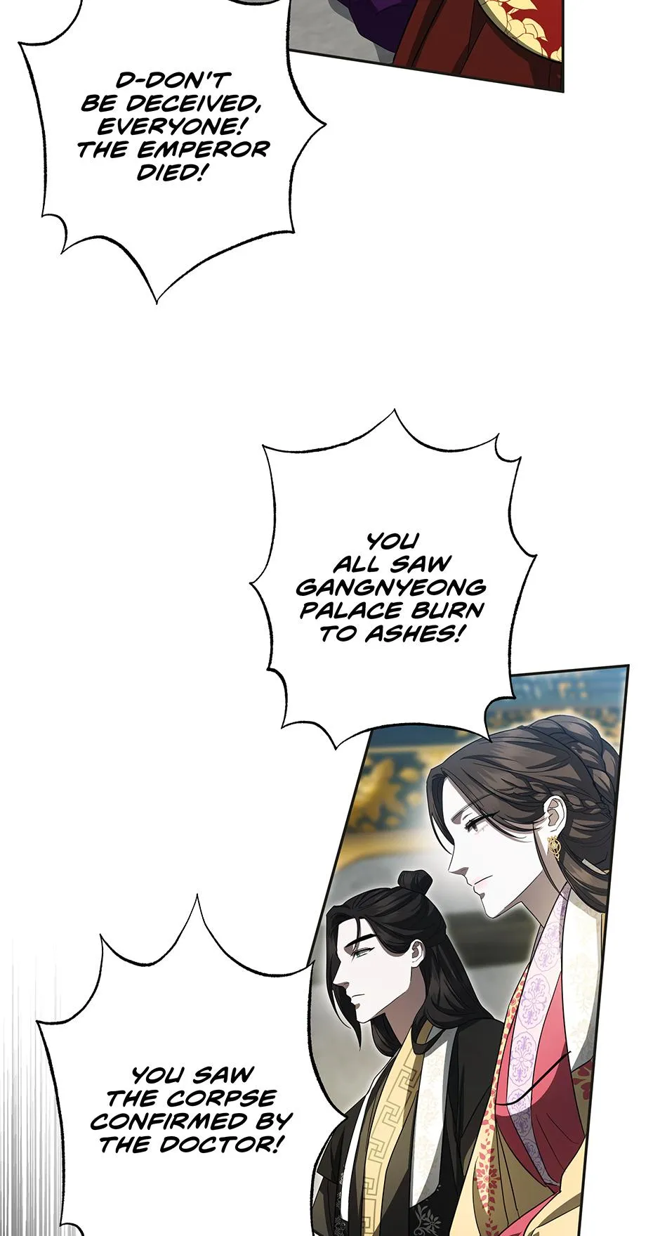 Read The Night When Flowers Fall chapter 70 image 14 on Lezhin