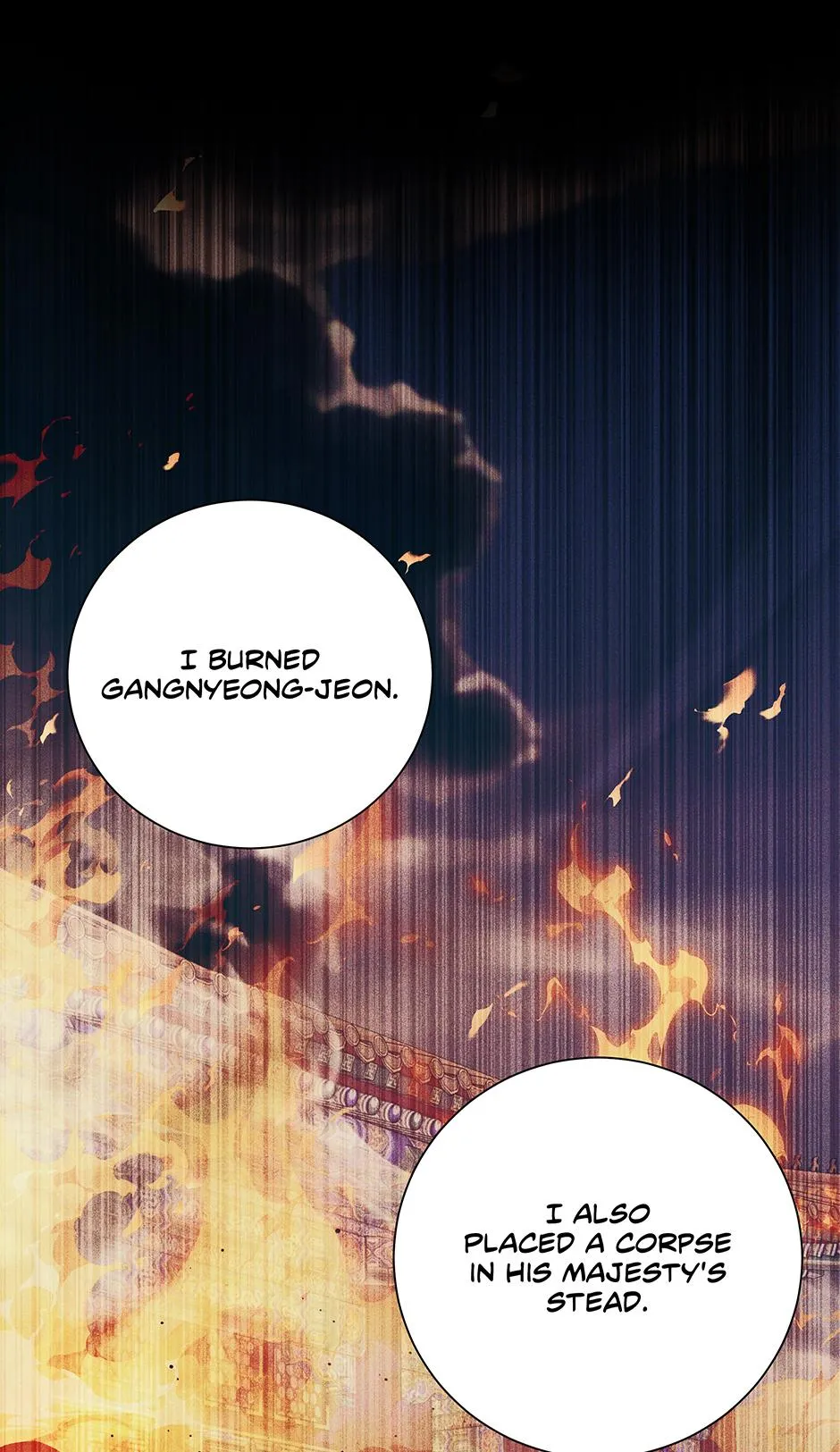 Read The Night When Flowers Fall chapter 70 image 17 on Lezhin