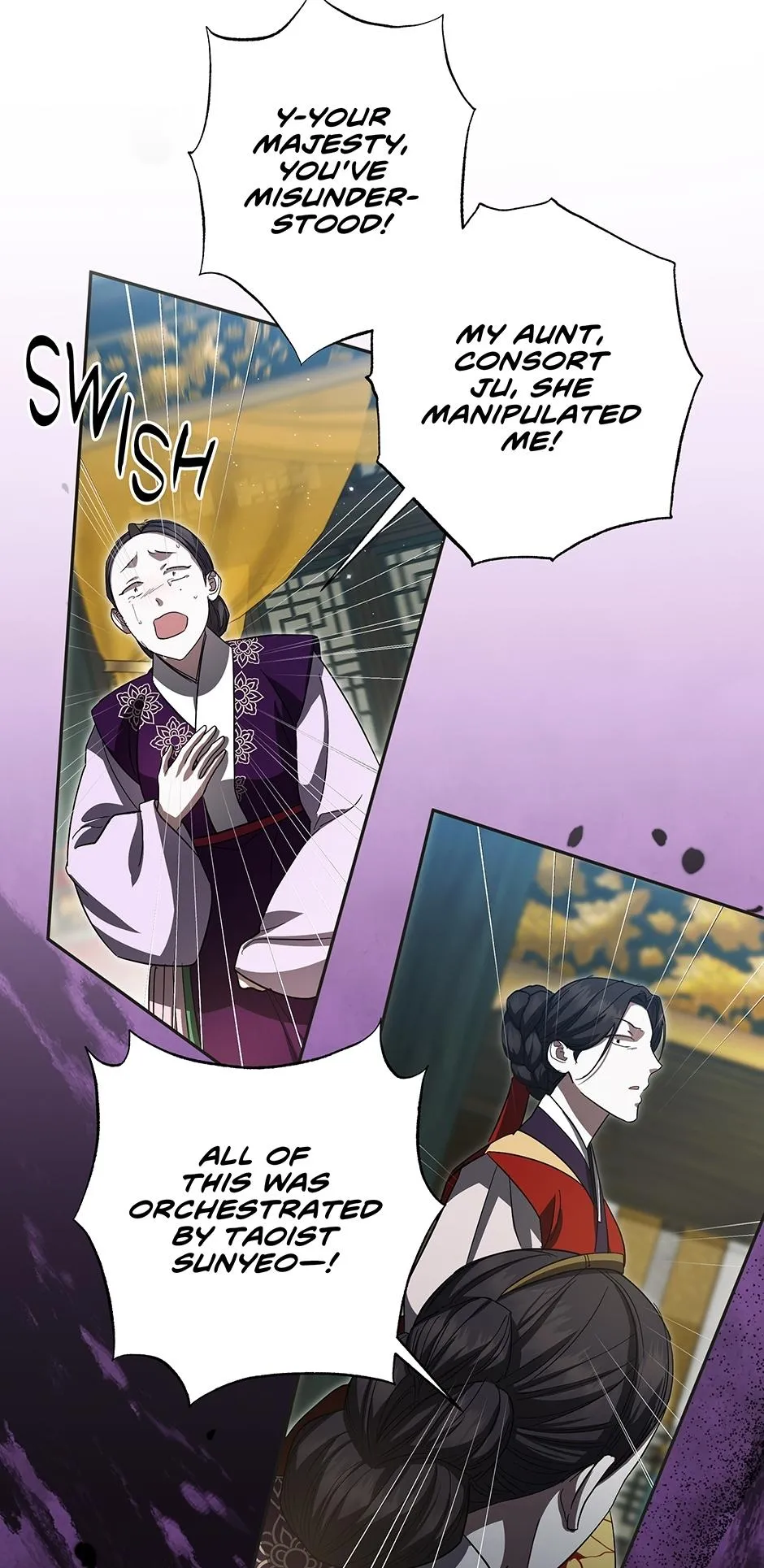 Read The Night When Flowers Fall chapter 70 image 29 on Lezhin