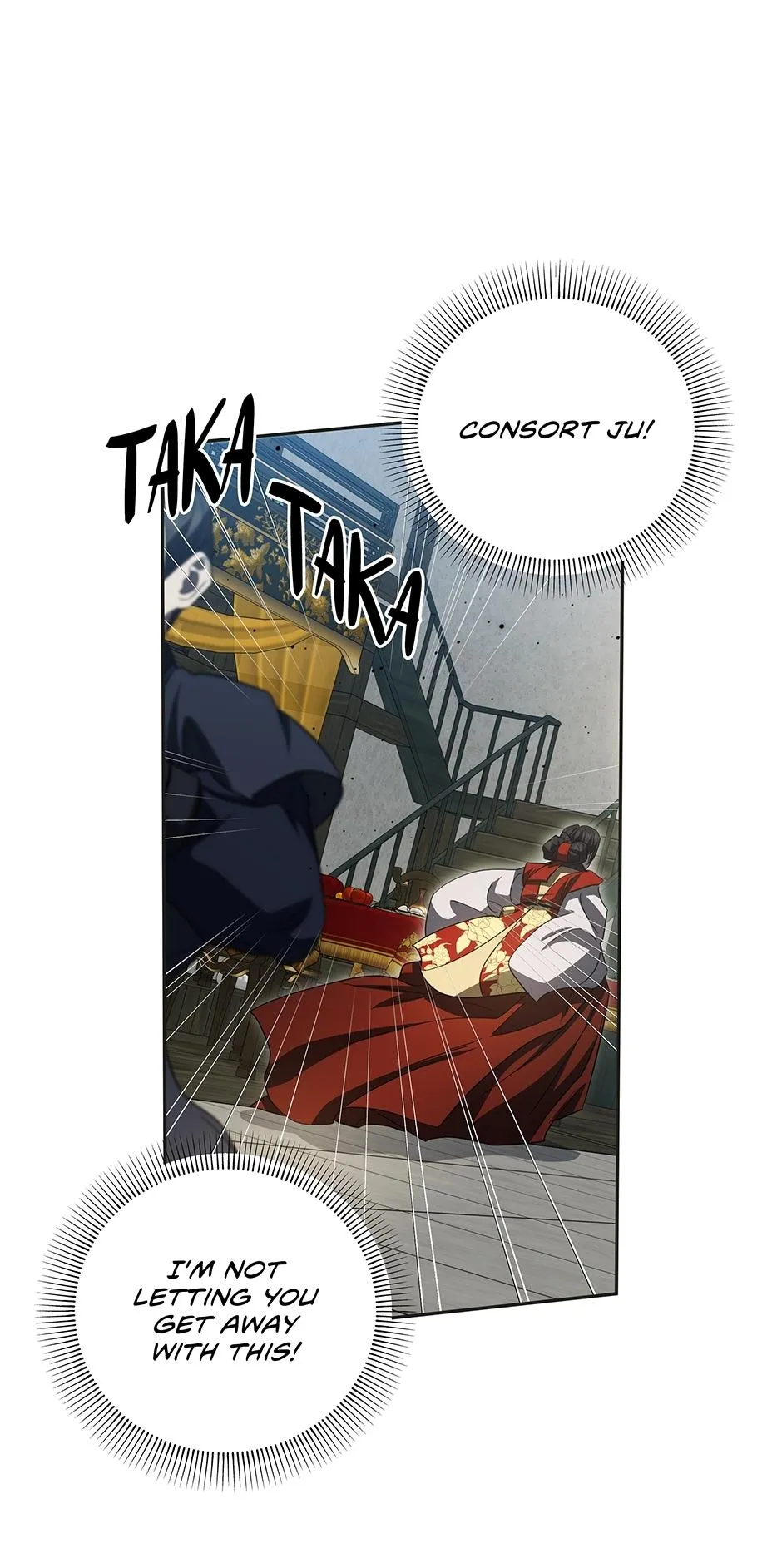 Read The Night When Flowers Fall chapter 70 image 52 on Lezhin