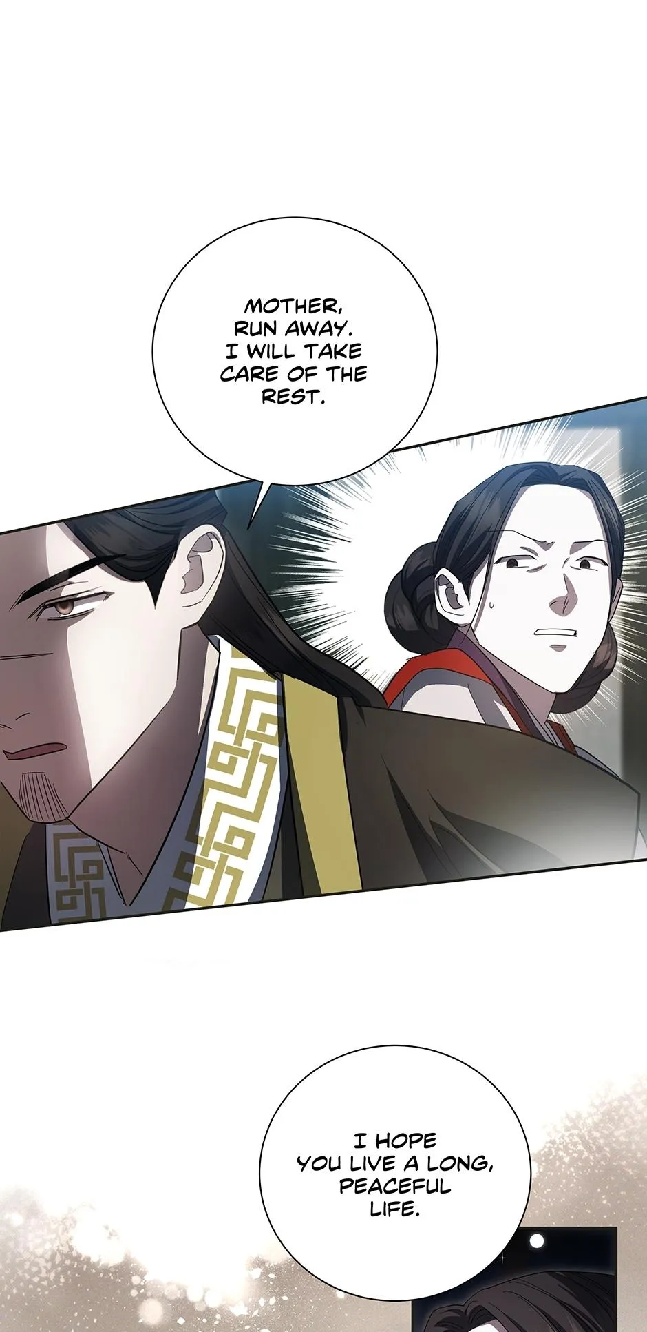Read The Night When Flowers Fall chapter 70 image 59 on Lezhin