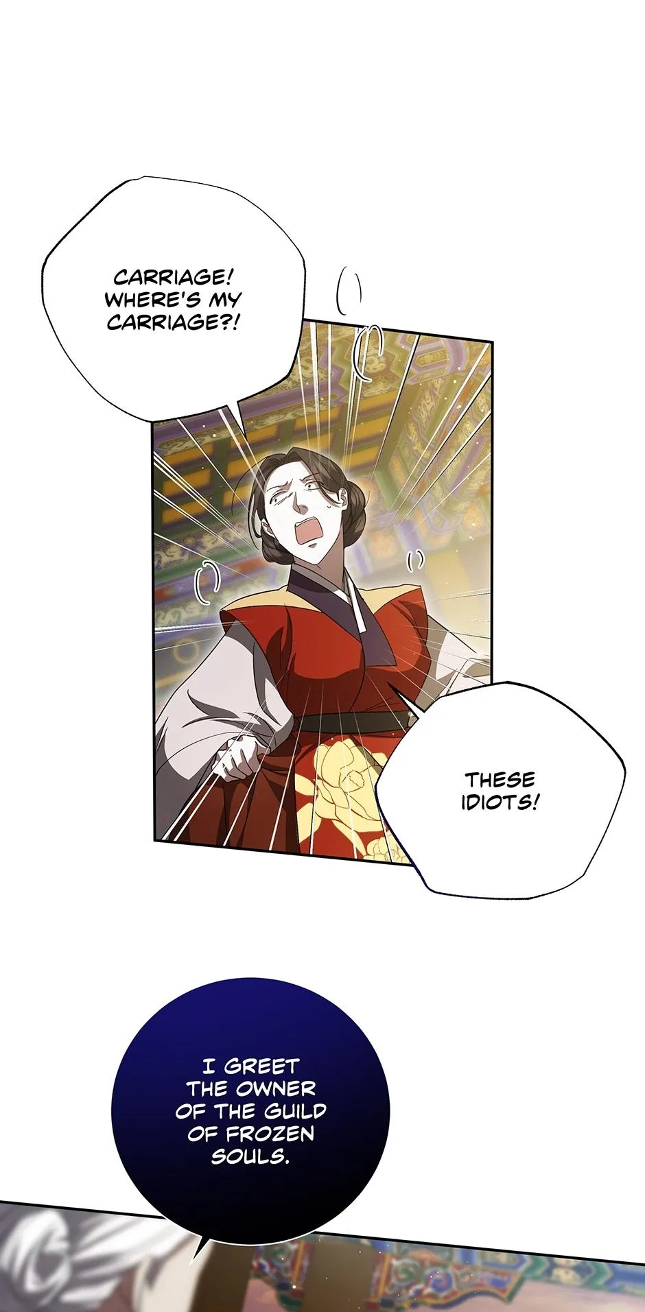 Read The Night When Flowers Fall chapter 71 image 27 on Lezhin