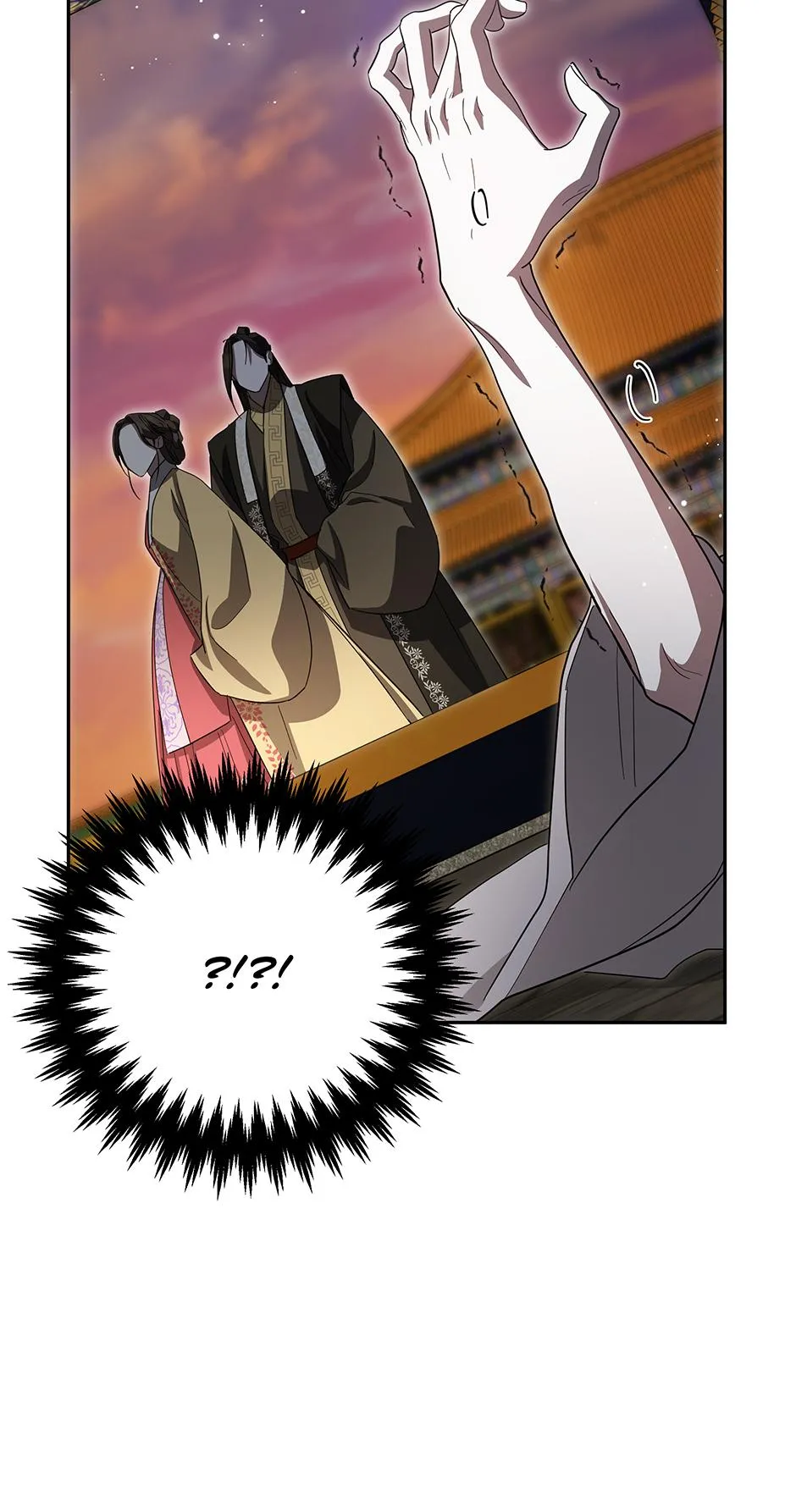 Read The Night When Flowers Fall chapter 71 image 39 on Lezhin