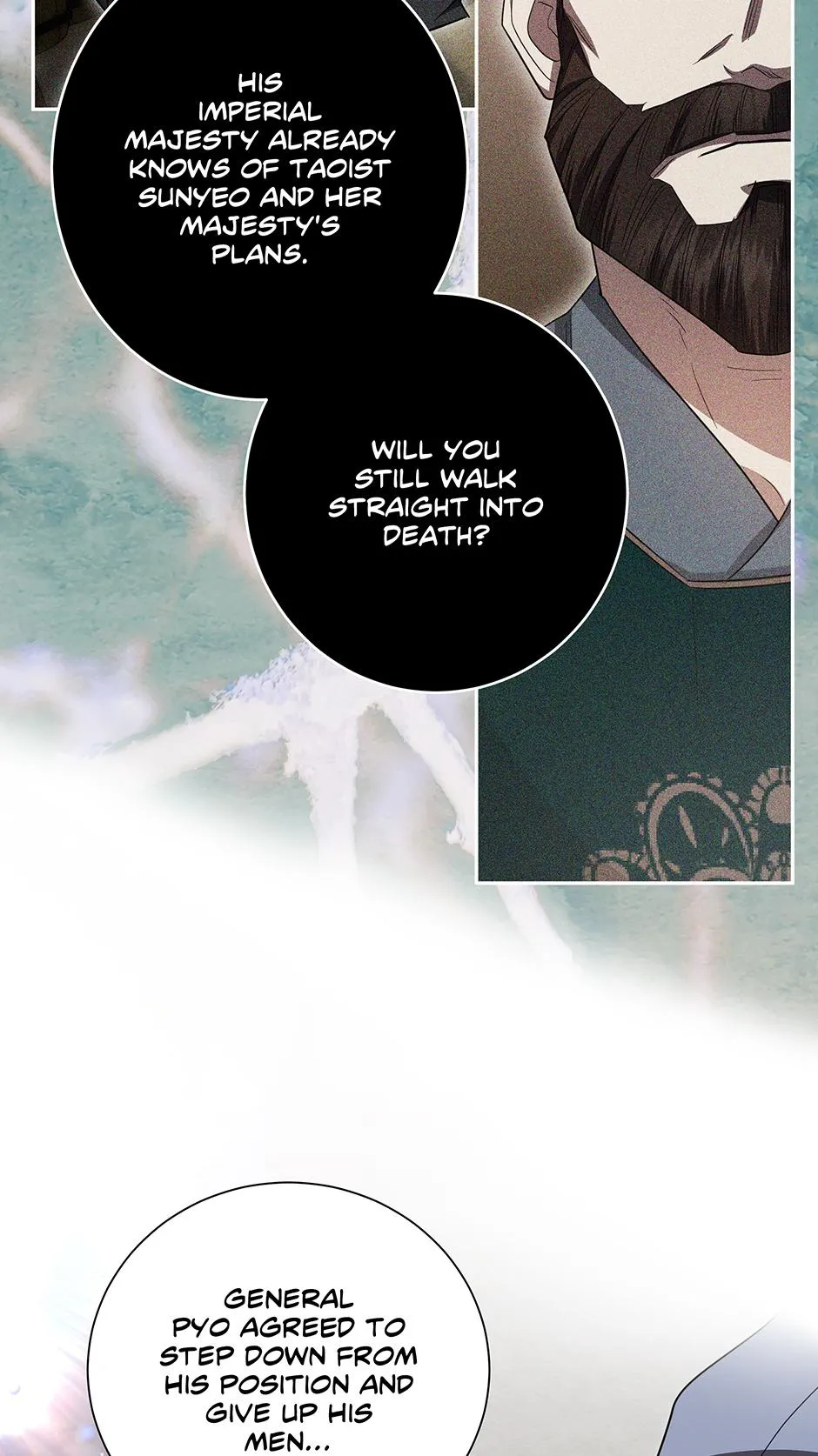 Read The Night When Flowers Fall chapter 71 image 48 on Lezhin
