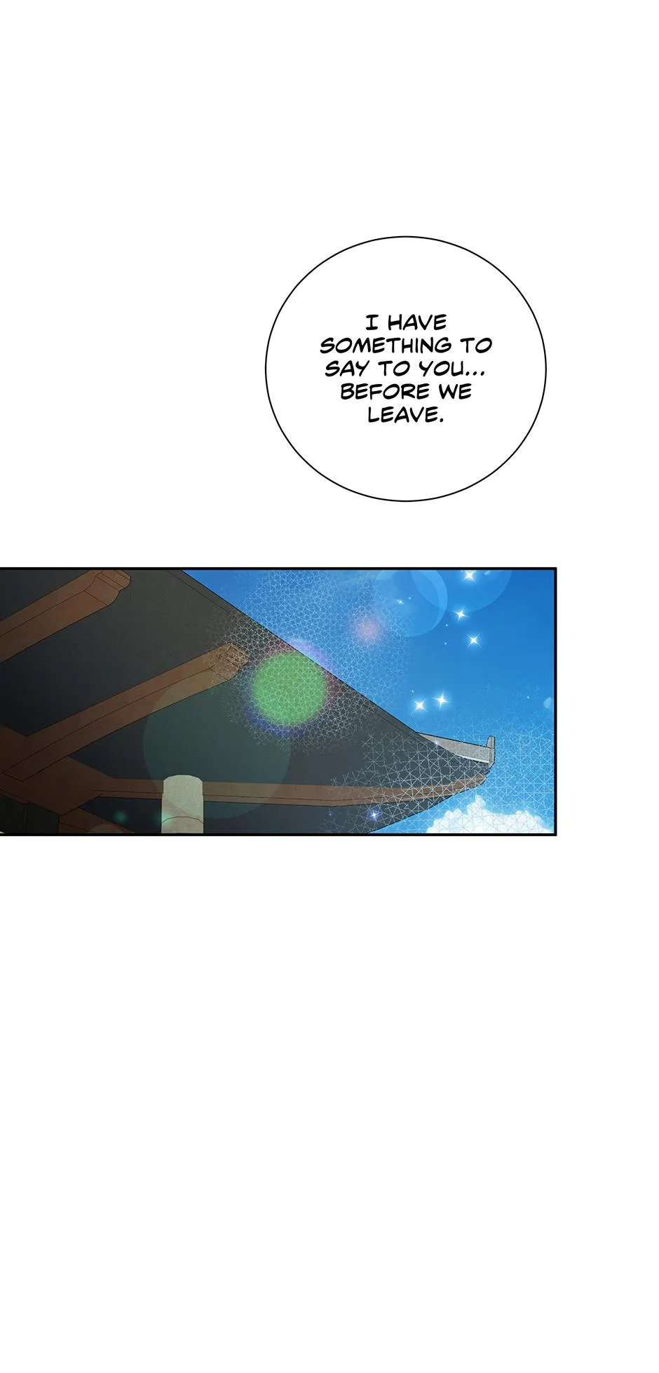 Read The Night When Flowers Fall chapter 71 image 66 on Lezhin