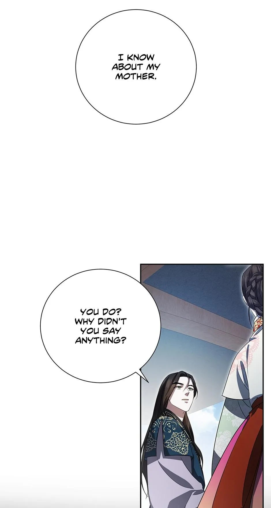 Read The Night When Flowers Fall chapter 71 image 67 on Lezhin