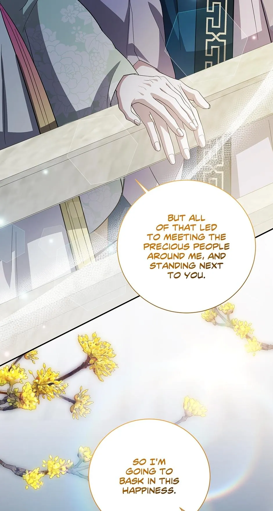 Read The Night When Flowers Fall chapter 71 image 70 on Lezhin
