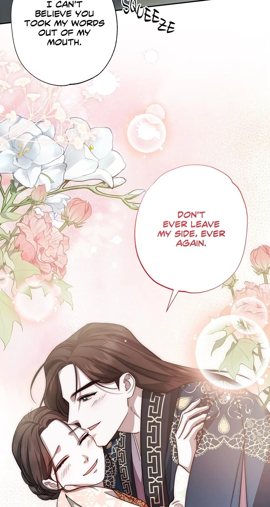 Read The Night When Flowers Fall chapter 71 image 72 on Lezhin
