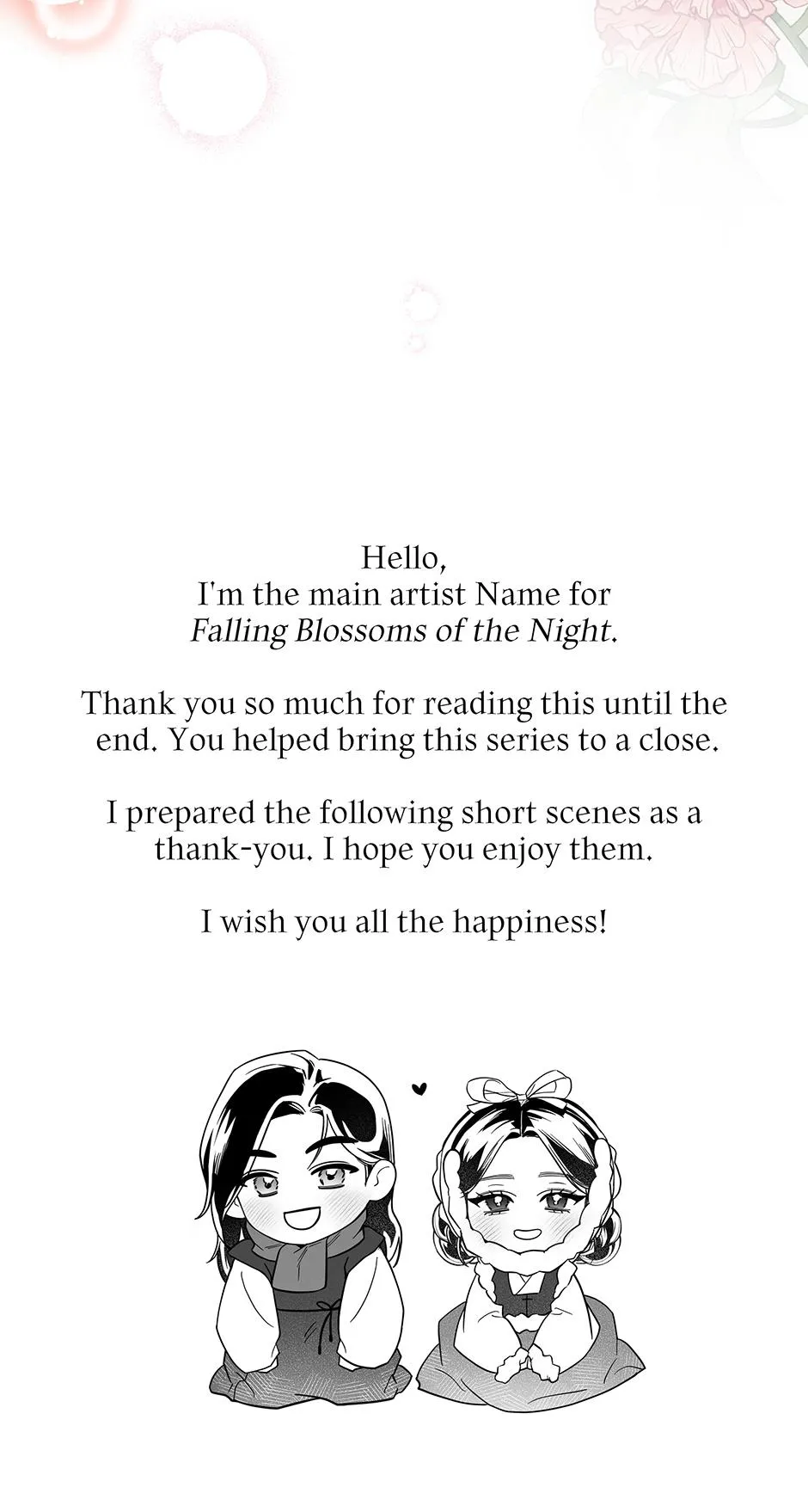 Read The Night When Flowers Fall chapter 71 image 74 on Lezhin