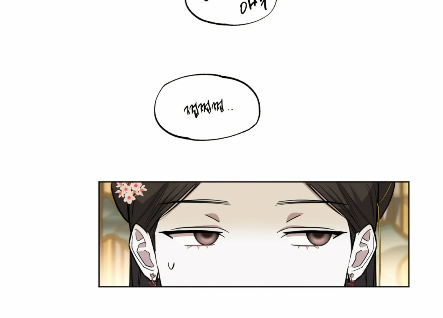 Read The Night When Flowers Fall chapter 8 image 105 on Lezhin