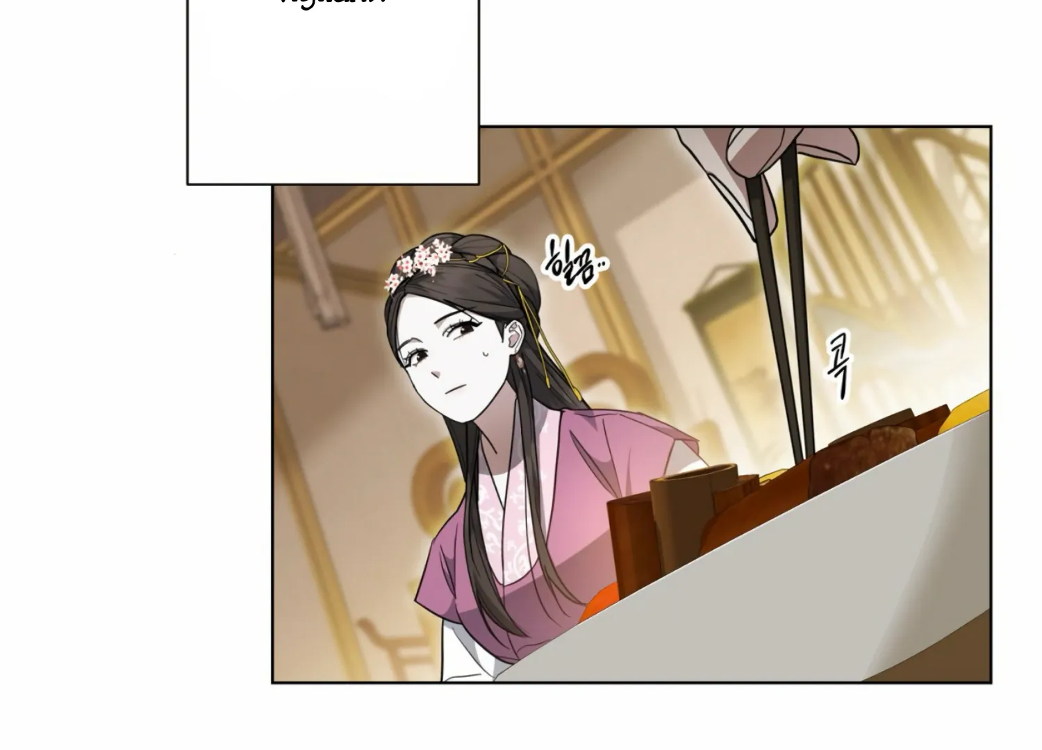 Read The Night When Flowers Fall chapter 8 image 109 on Lezhin
