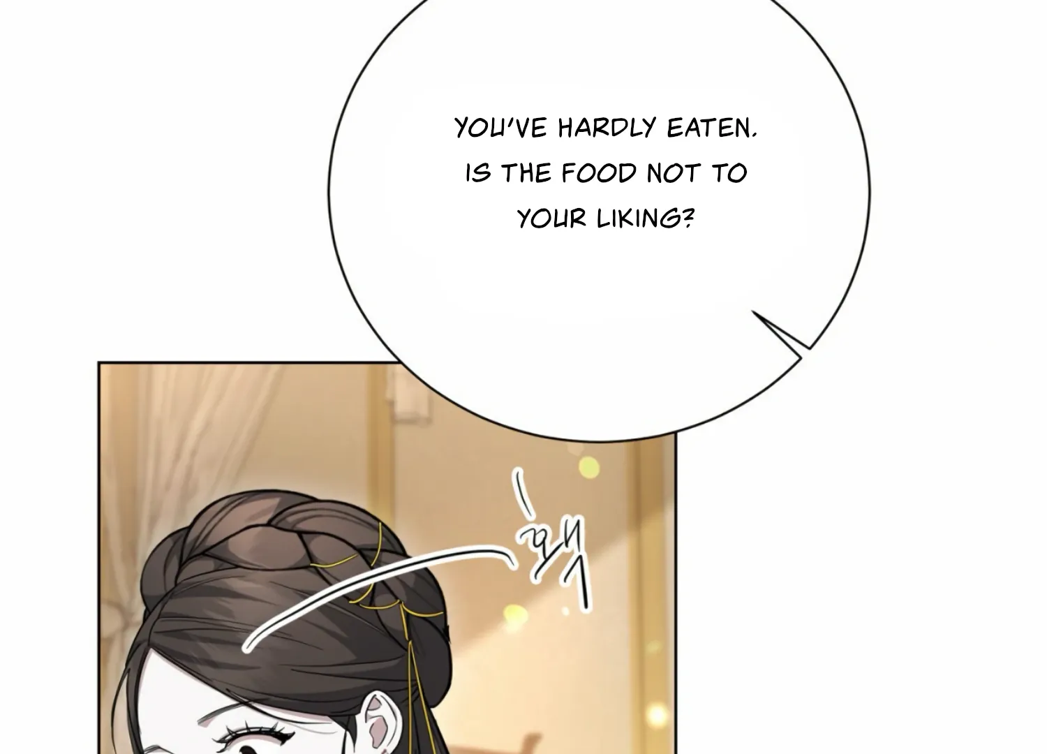 Read The Night When Flowers Fall chapter 8 image 113 on Lezhin