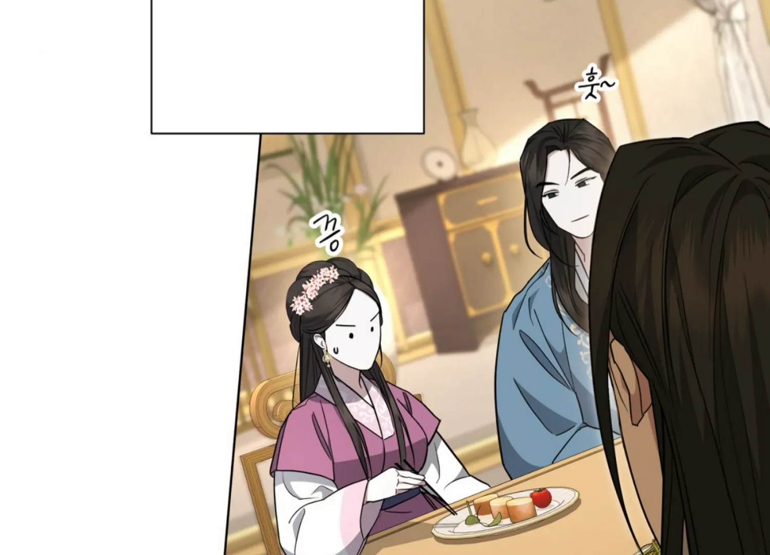 Read The Night When Flowers Fall chapter 8 image 143 on Lezhin