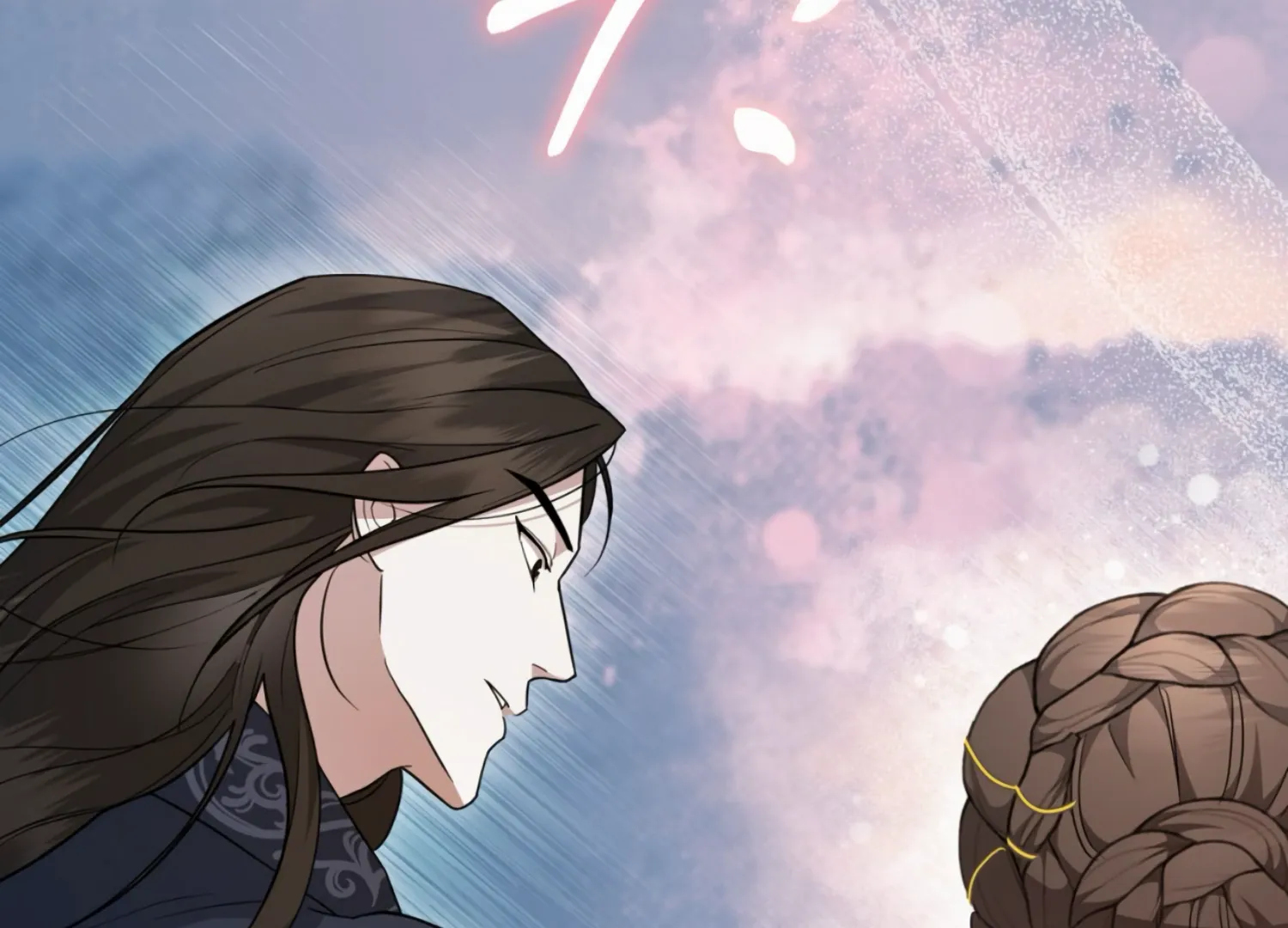 Read The Night When Flowers Fall chapter 8 image 30 on Lezhin