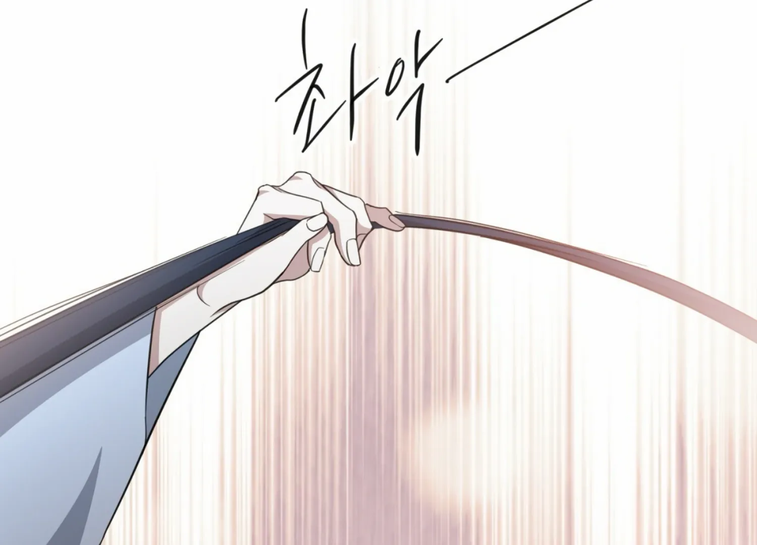 Read The Night When Flowers Fall chapter 9 image 116 on Lezhin