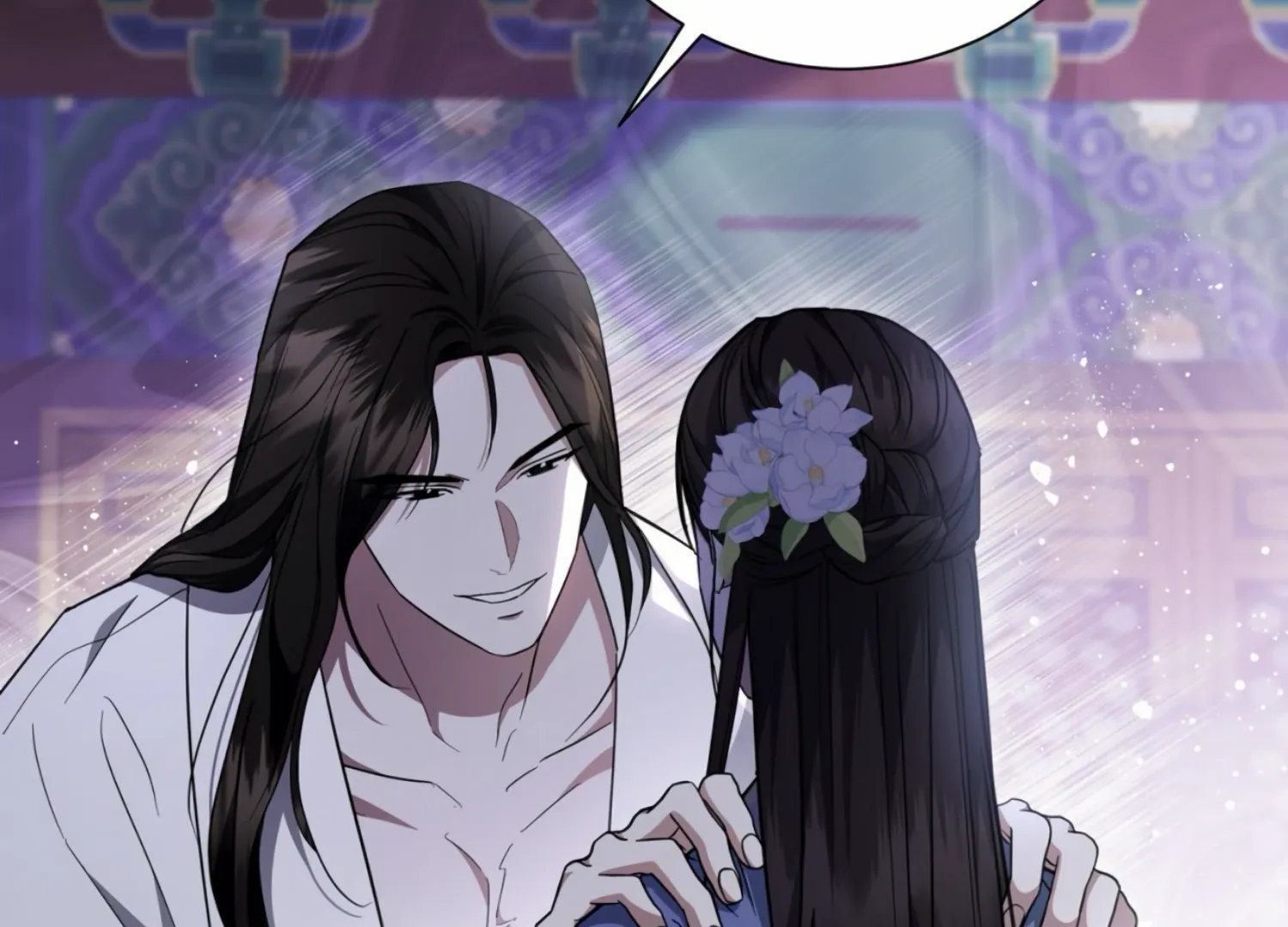 Read The Night When Flowers Fall chapter 9 image 133 on Lezhin