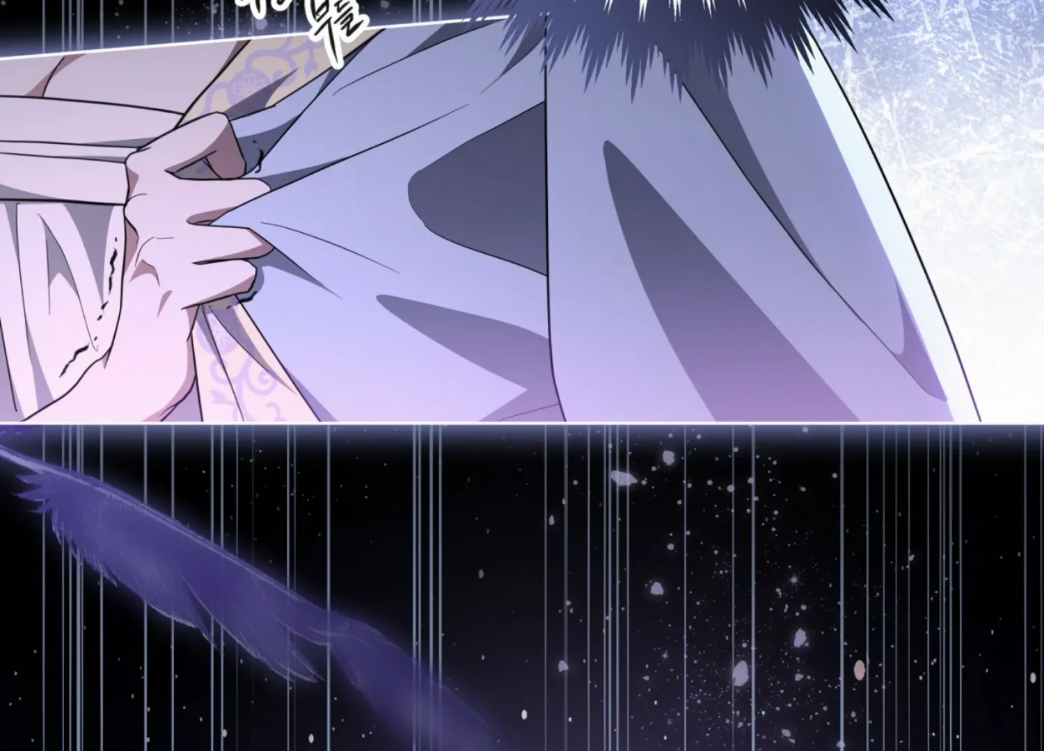 Read The Night When Flowers Fall chapter 9 image 146 on Lezhin