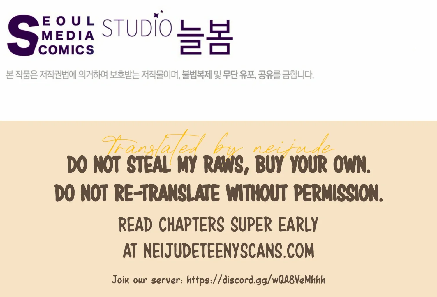 Read The Night When Flowers Fall chapter 9 image 155 on Lezhin