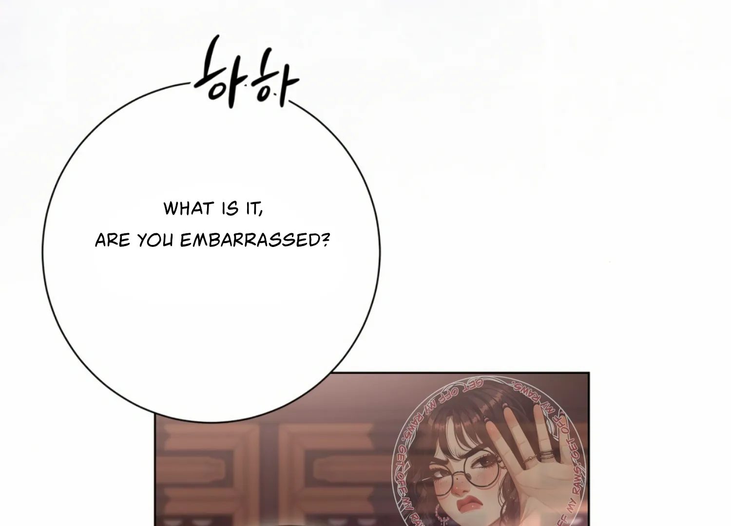 Read The Night When Flowers Fall chapter 9 image 42 on Lezhin