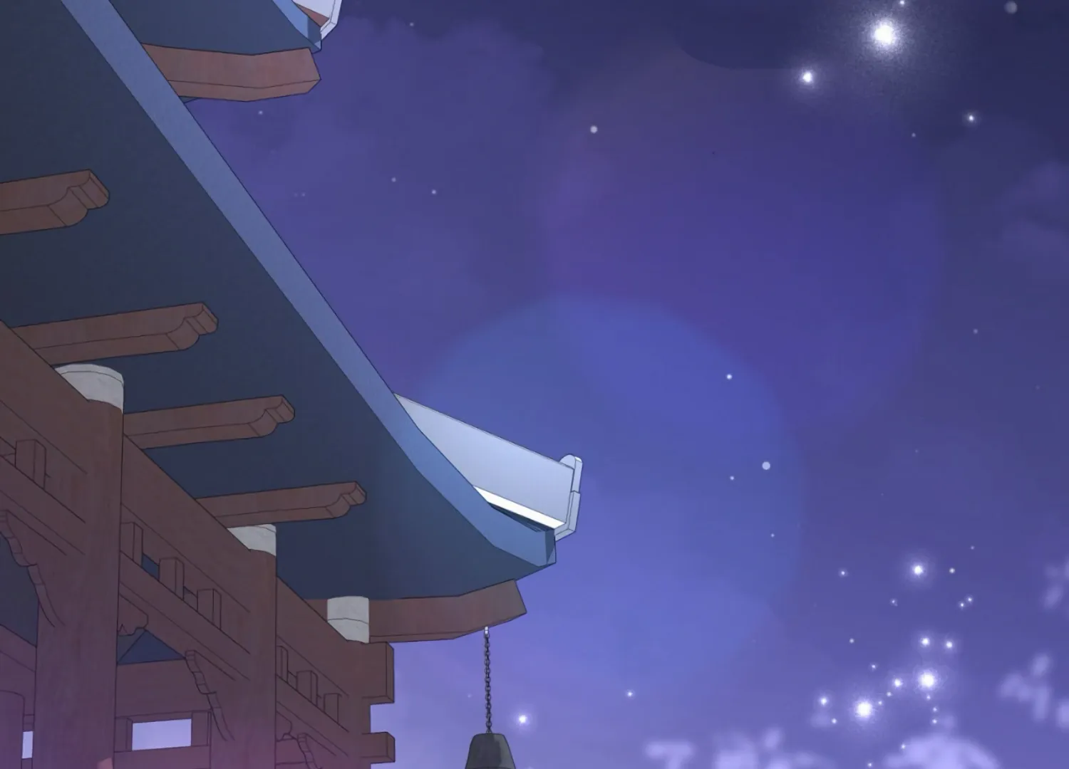 Read The Night When Flowers Fall chapter 9 image 5 on Lezhin