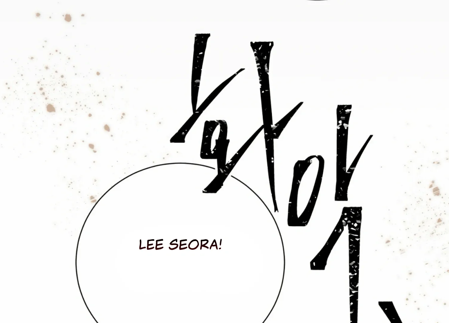 Read The Night When Flowers Fall chapter 9 image 74 on Lezhin