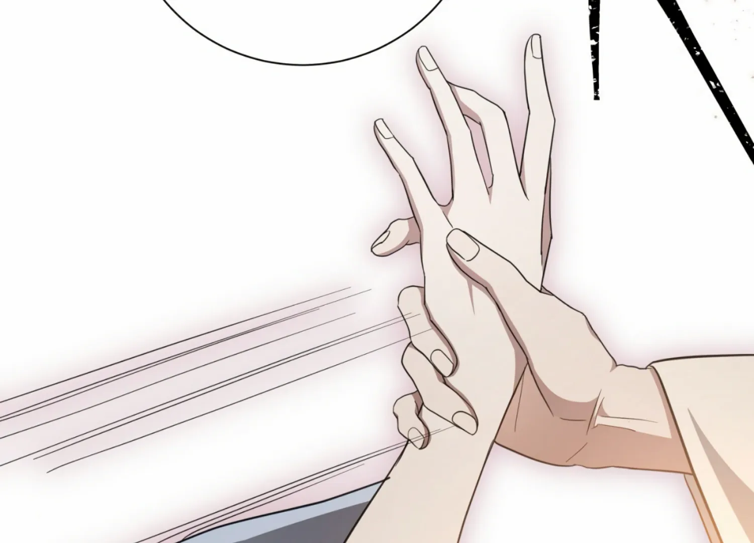 Read The Night When Flowers Fall chapter 9 image 75 on Lezhin