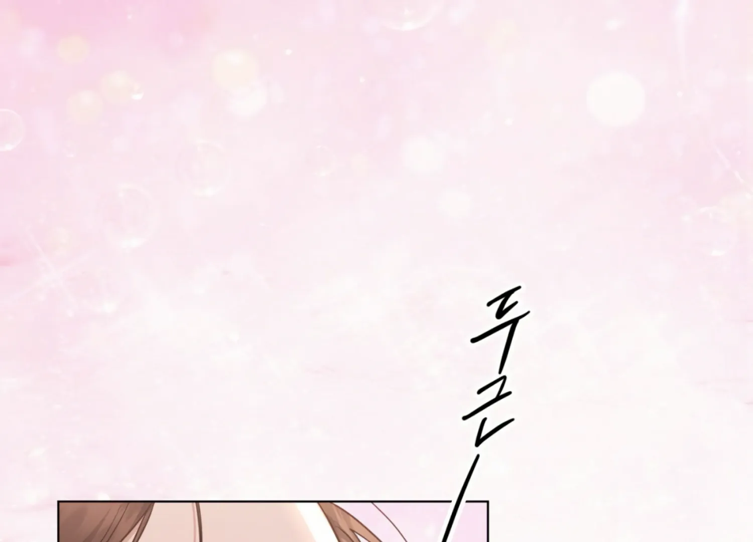 Read The Night When Flowers Fall chapter 9 image 81 on Lezhin