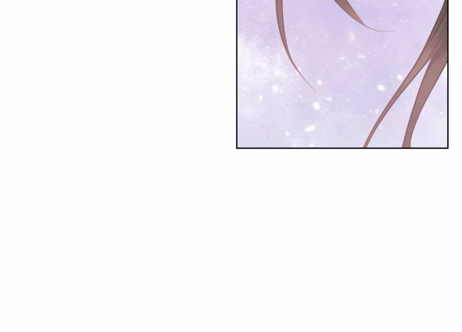 Read The Night When Flowers Fall chapter 9 image 85 on Lezhin