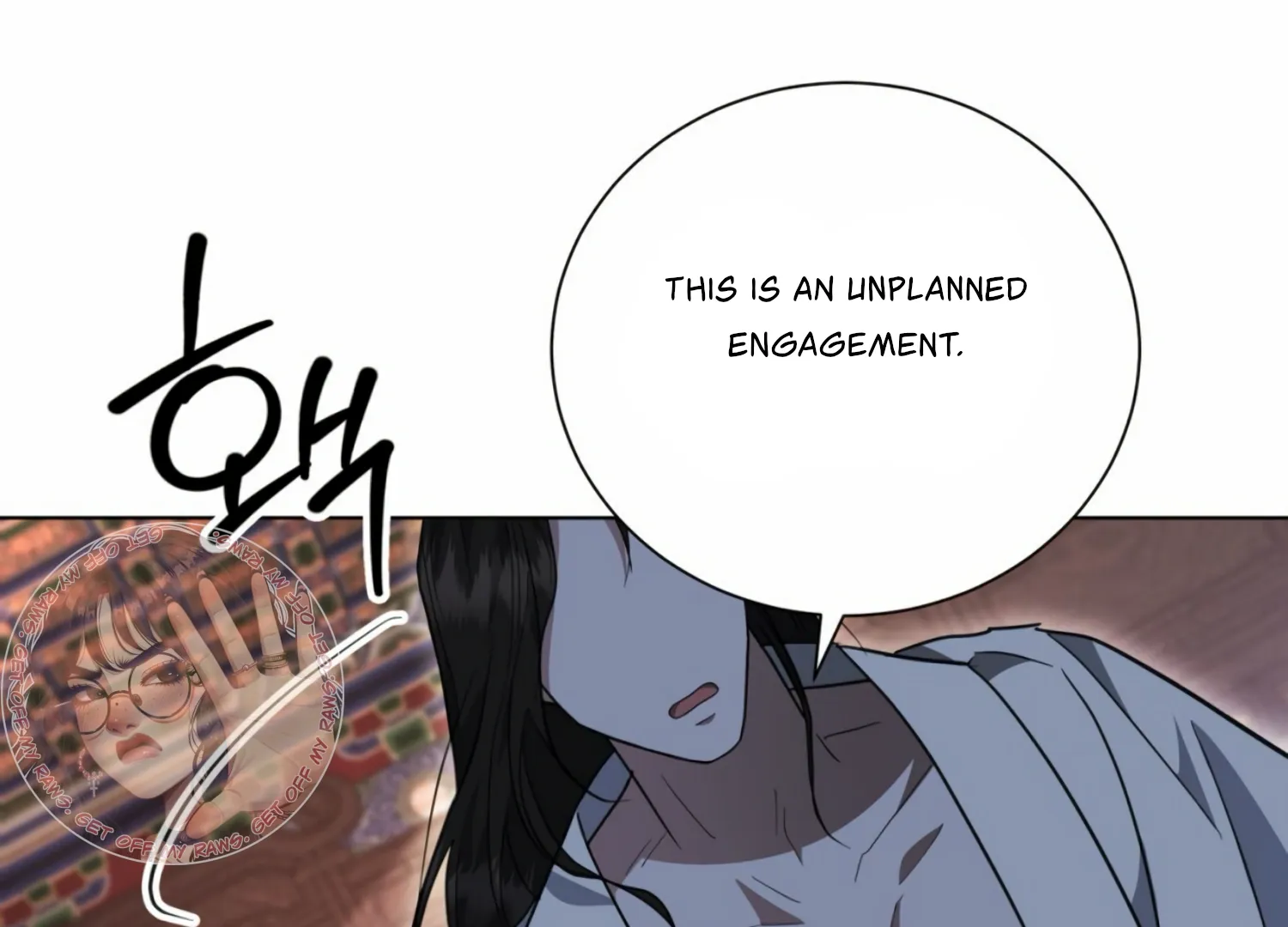 Read The Night When Flowers Fall chapter 9 image 86 on Lezhin