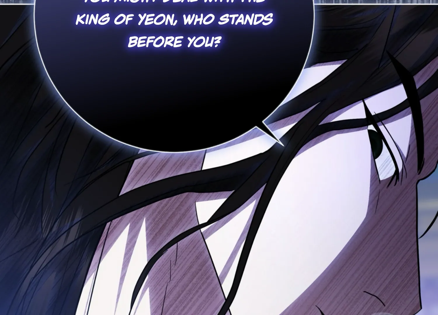 Read The Night When Flowers Fall chapter 9 image 99 on Lezhin