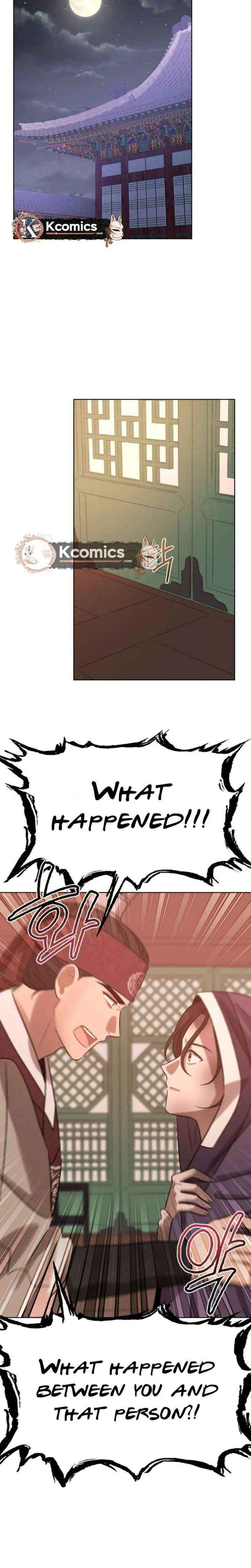 The Night When the Moon Disappeared Chapter 12 page 19 - 