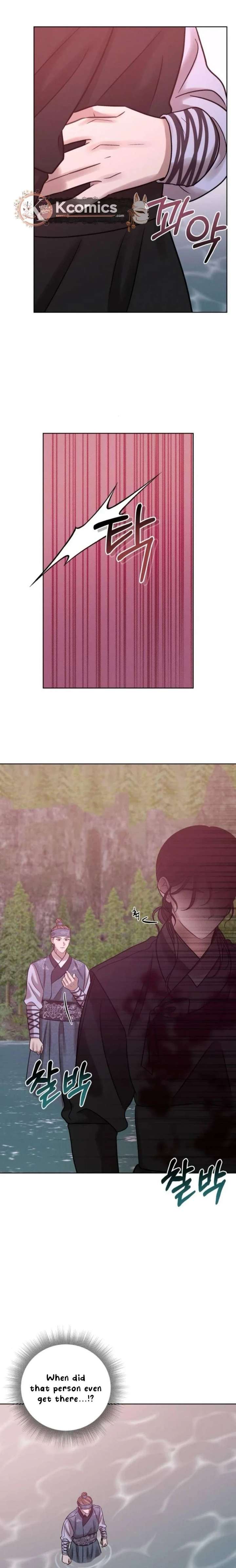 The Night When the Moon Disappeared Chapter 12 page 3 - 