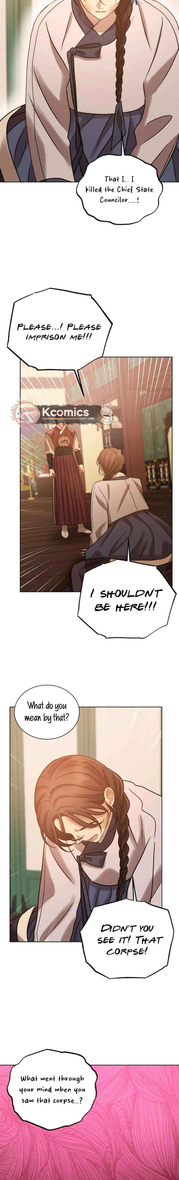The Night When the Moon Disappeared Chapter 12 page 21 - 