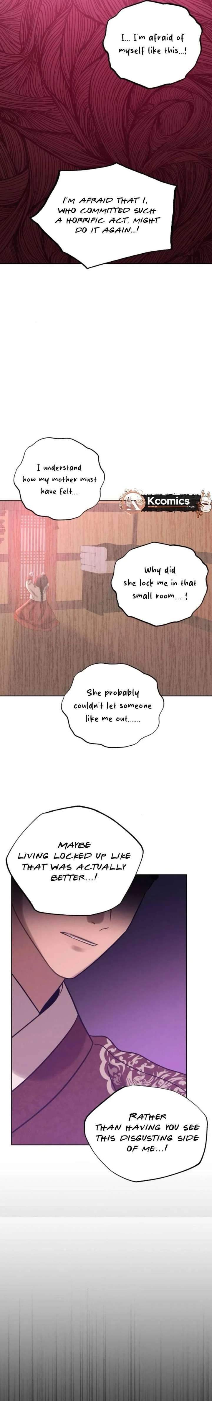 The Night When the Moon Disappeared Chapter 12 page 22 - 