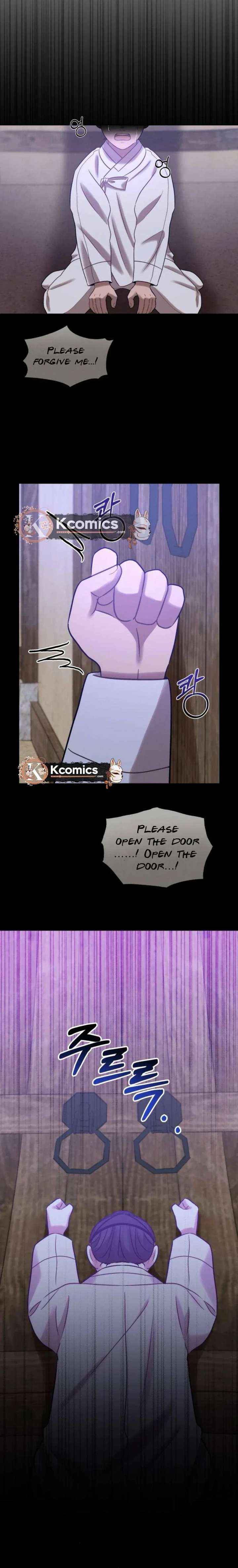 The Night When the Moon Disappeared Chapter 12 page 23 - 