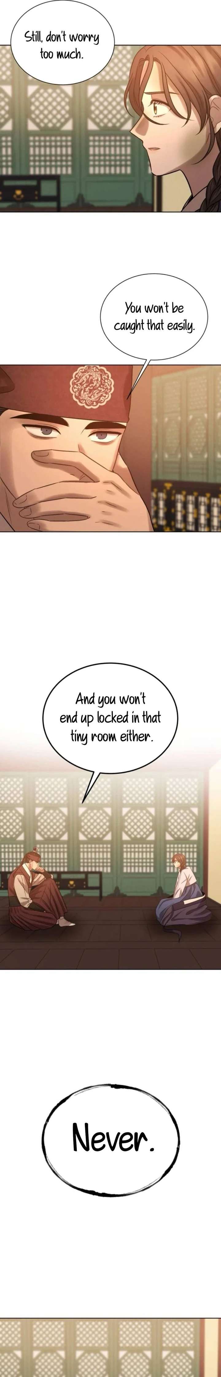 The Night When the Moon Disappeared Chapter 12 page 26 - 
