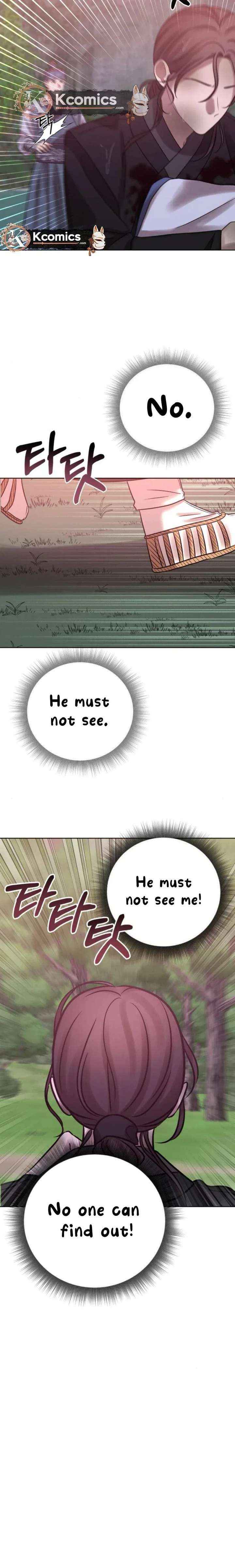 The Night When the Moon Disappeared Chapter 12 page 7 - 