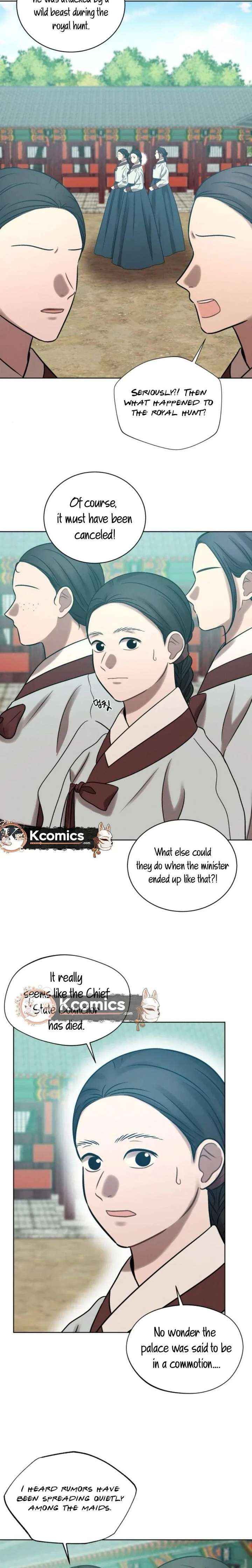 The Night When the Moon Disappeared Chapter 13 page 3 - 