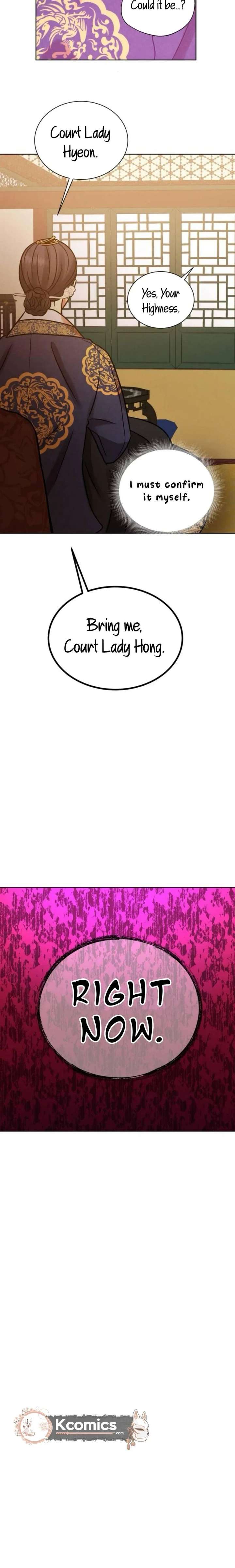 The Night When the Moon Disappeared Chapter 13 page 21 - 