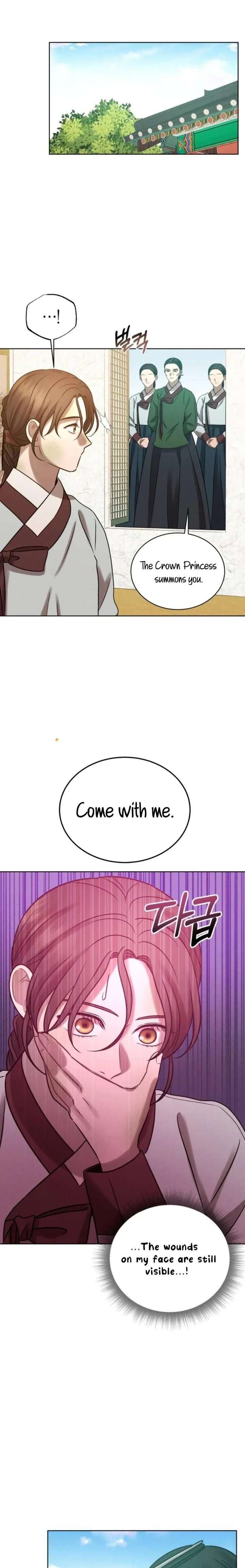 The Night When the Moon Disappeared Chapter 13 page 22 - 