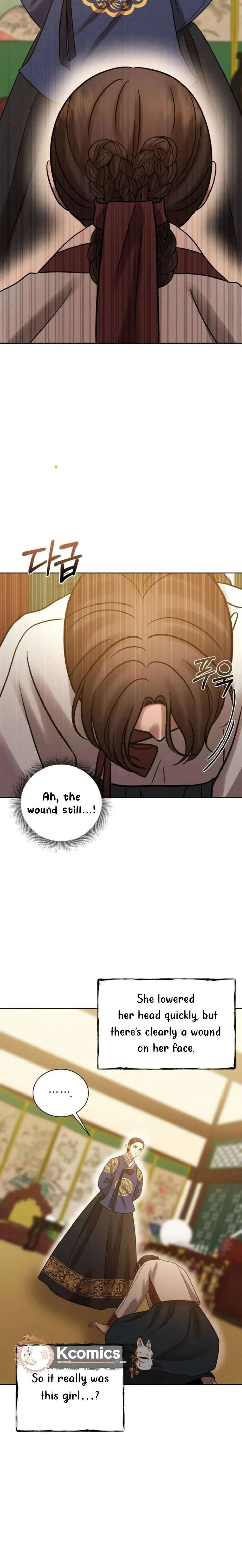 The Night When the Moon Disappeared Chapter 13 page 25 - 