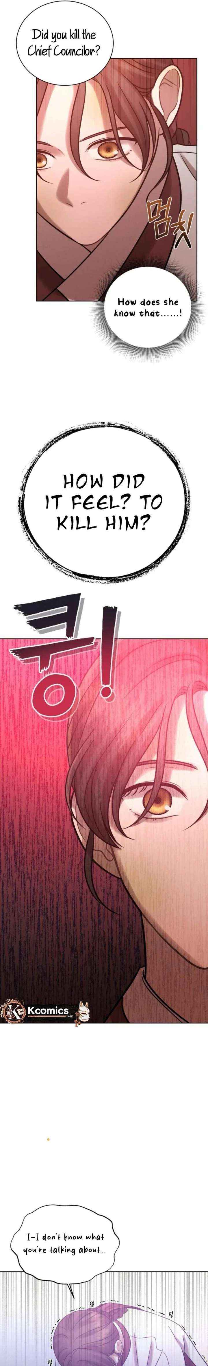 The Night When the Moon Disappeared Chapter 13 page 26 - 
