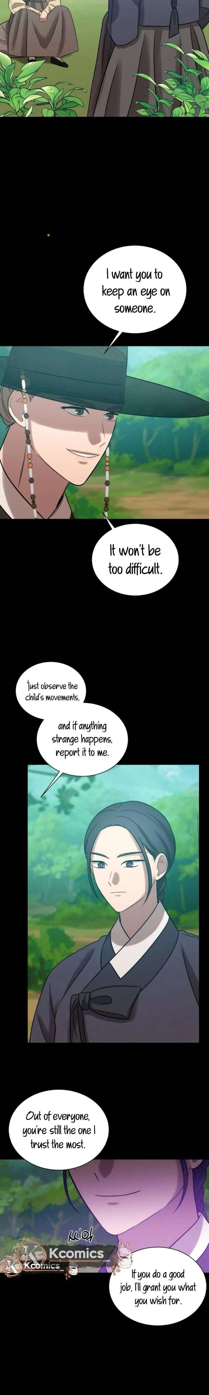 The Night When the Moon Disappeared Chapter 13 page 7 - 