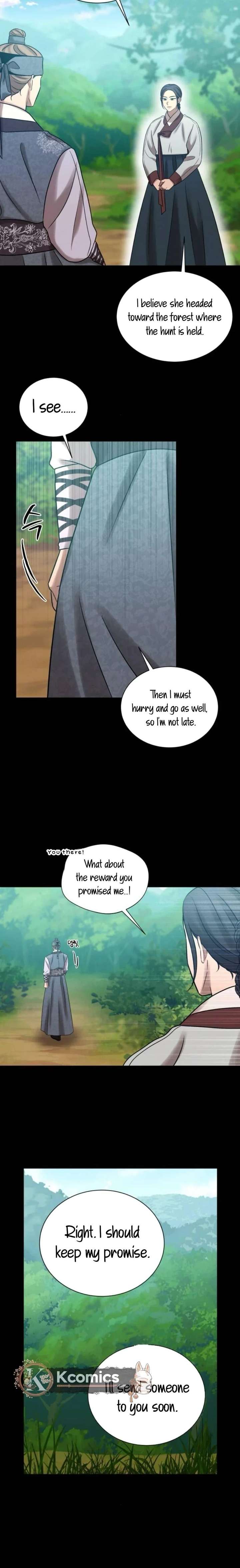 The Night When the Moon Disappeared Chapter 13 page 9 - 