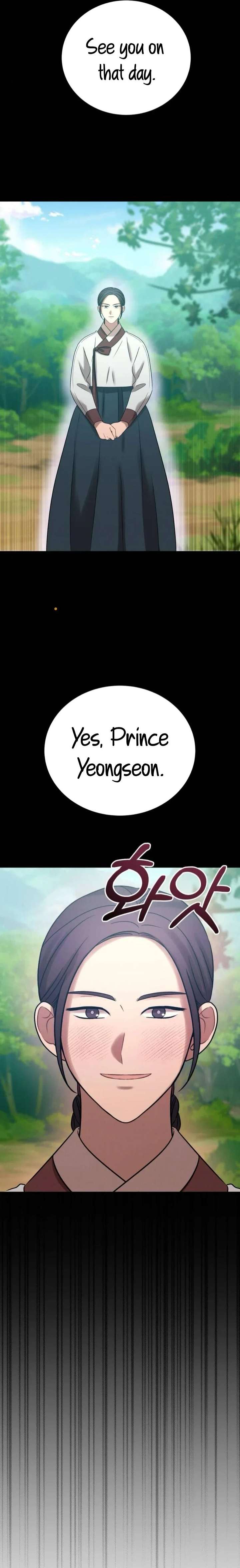 The Night When the Moon Disappeared Chapter 13 page 10 - 