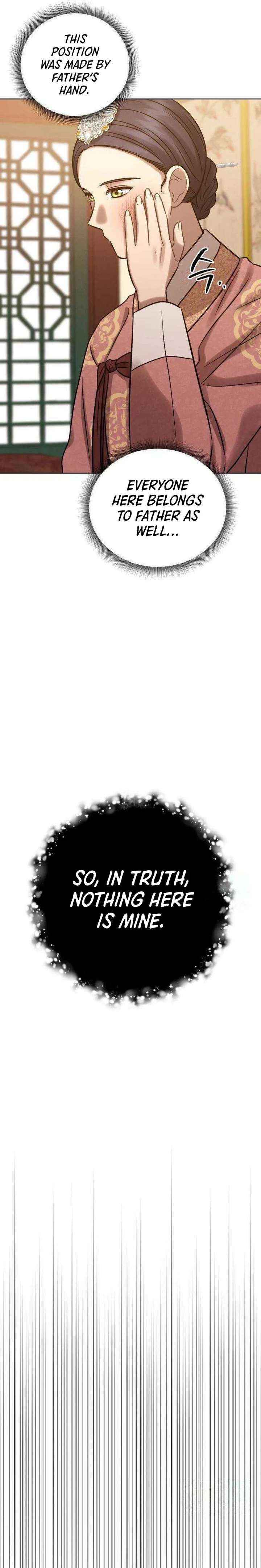 The Night When the Moon Disappeared Chapter 17 page 11 - 