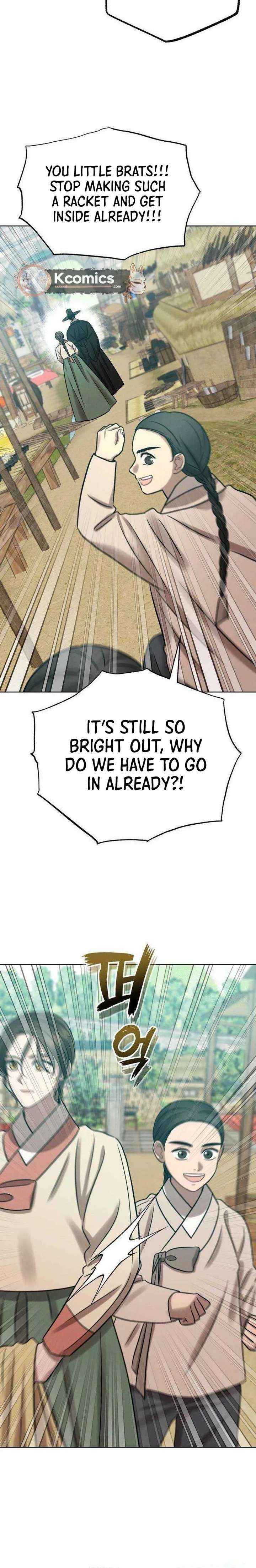 The Night When the Moon Disappeared Chapter 17 page 14 - 