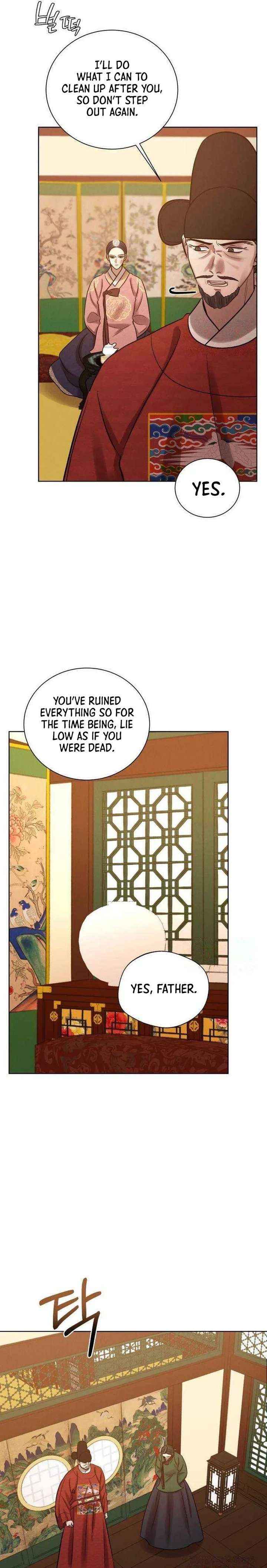 The Night When the Moon Disappeared Chapter 17 page 9 - 