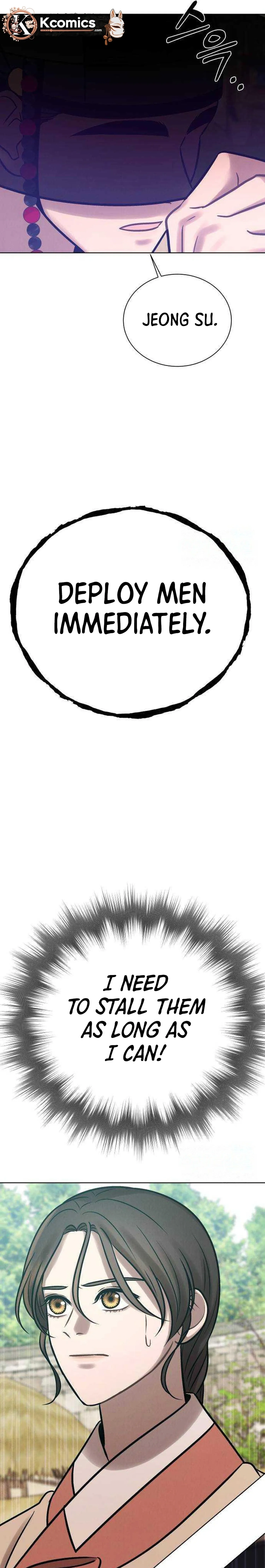 The Night When the Moon Disappeared Chapter 18 page 13 - 