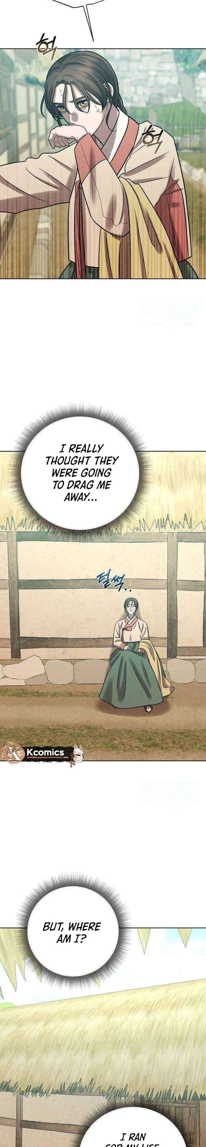The Night When the Moon Disappeared Chapter 19 page 12 - 